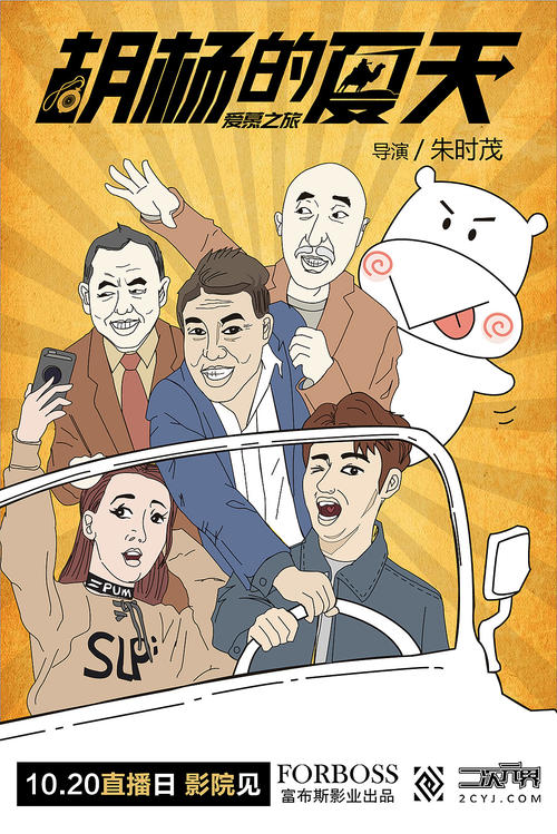 交通银行转账现金支票图哪里可以做